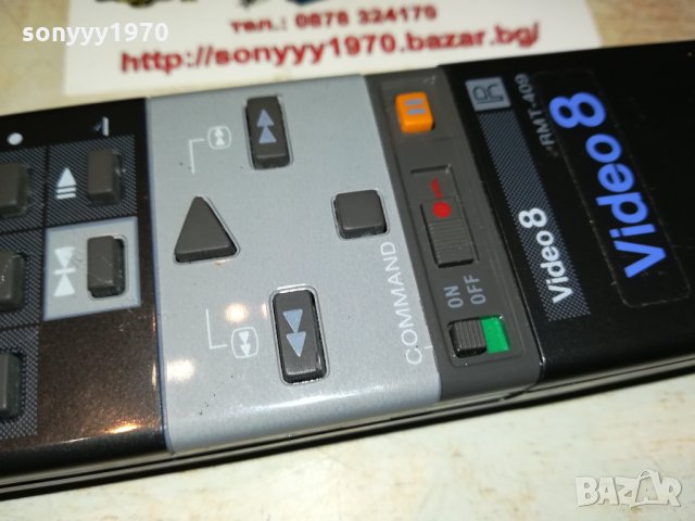 sony rmt-409 VIDEO 8 remote control 1509211058, снимка 14 - Дистанционни - 34139013