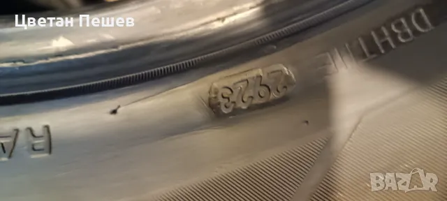 Гума 265/50/20-1бр., снимка 5 - Гуми и джанти - 47582780