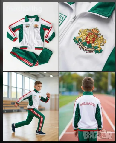 Детско юношески екипи анцузи 🇧🇬 БЪЛГАРИЯ 🇧🇬, снимка 13 - Футбол - 34943517