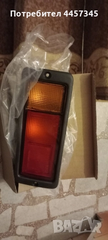 Стопове за Hundai Galoper , снимка 4 - Части - 52405731