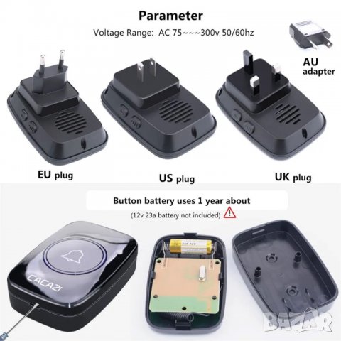 Безжичен водоустойчив звънец / 3 бутона, 2 звънеца, снимка 7 - Други стоки за дома - 39682828