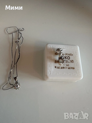 Комплект сребърни обици със сваровски