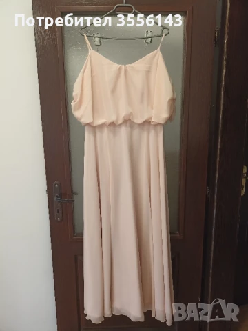 Официална рокля - цвят праскова 