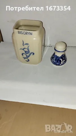 Буркан за подправки