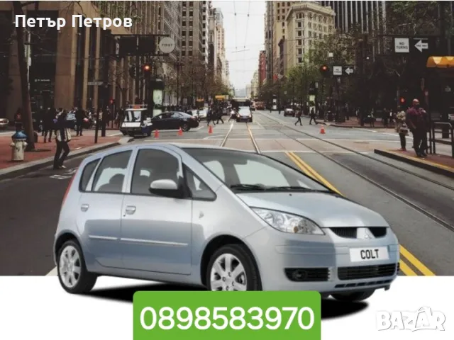 КОЛИ ПОД НАЕМ Пловдив / RENT A CAR PLovdiv / НИСКИ ЦЕНИ, снимка 2 - Rent a car - 49257406