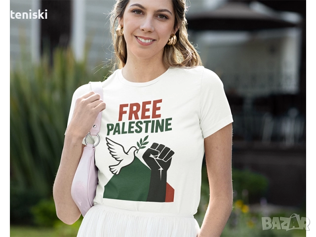 Тениски FREE PALESTINE Свобода за Палестина 10 модела, снимка 6 - Тениски - 42872413