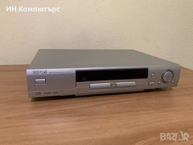 Продавам DVD плеър Philips DVD772/021, снимка 4 - Плейъри, домашно кино, прожектори - 50980150