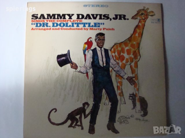 LP " DR. Dolittle"
