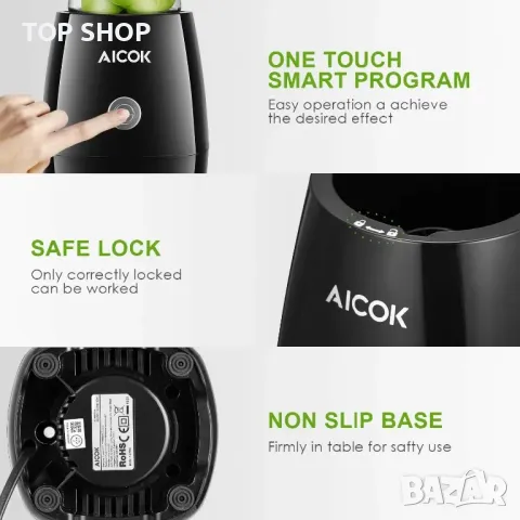 Aicok Смути блендер 300W с 600мл преносима бутилка за пътуване/неръждаема стомана/4 остриета, снимка 6 - Блендери - 49308634