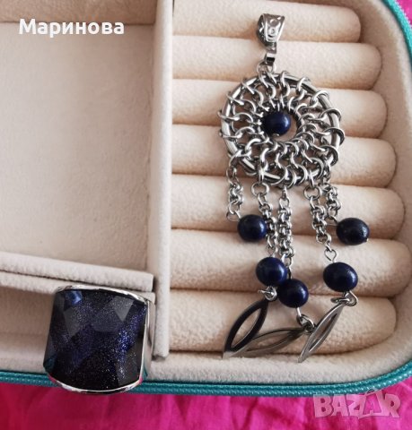 Комплект със Слънчев камък , снимка 6 - Бижутерийни комплекти - 41706076