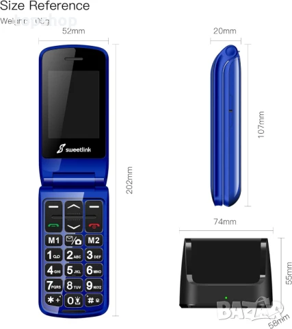 SweetLink F2 Plus мобилен телефон с големи бутони за възрастни хора, сгъваем, силен звук..., снимка 4 - Телефони с две сим карти - 50649942