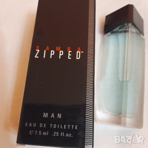 Продавам мъжки маркови парфюми-миниатюри , снимка 10 - Мъжки парфюми - 38988996