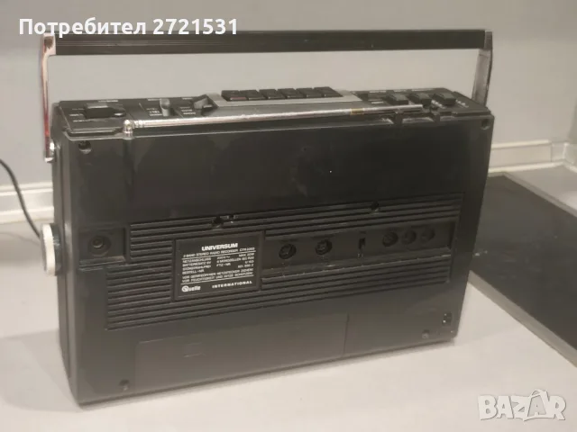 Радиокасетофон Universum CTR 2303 De Luxe, снимка 5 - Радиокасетофони, транзистори - 55836038