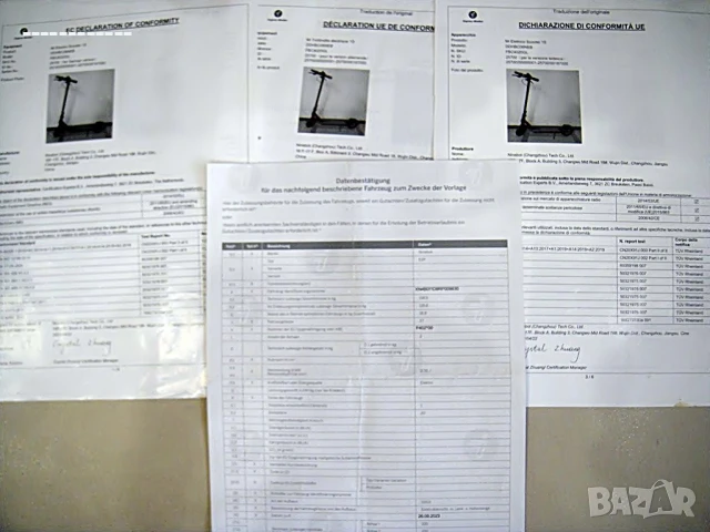 Електрически скутер-тротинетка Xiaomi Mi Electric Scooter 1S, снимка 9 - Скейтборд, ховърборд, уейвборд - 51217612