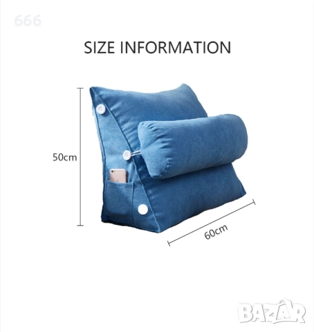 Поддържаща възглавница, longziming, Plus / Памук, 60 x 22 x 50 см, Синя, снимка 3 - Други стоки за дома - 52585076