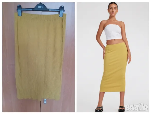 Пола рипс цвят горчица 