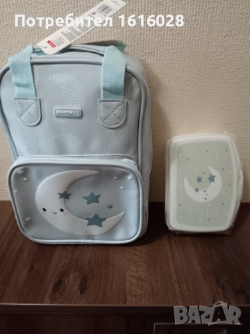 Раница Safta Luna,кутия Safta Luna,, снимка 10 - Раници - 51884576