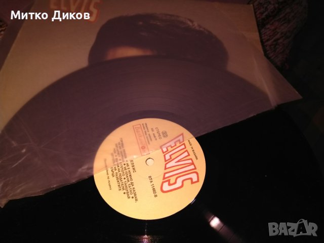 Elvis плоча Балкантон голяма 1985г, снимка 5 - Грамофонни плочи - 42689753
