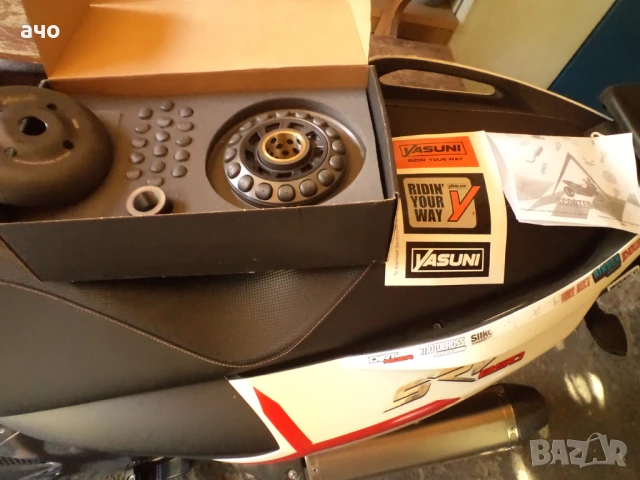  Спортен вариатор YASUNI-J.COSTA-Т макс 530-560-аксесоари, снимка 8 - Мотоциклети и мототехника - 40325121