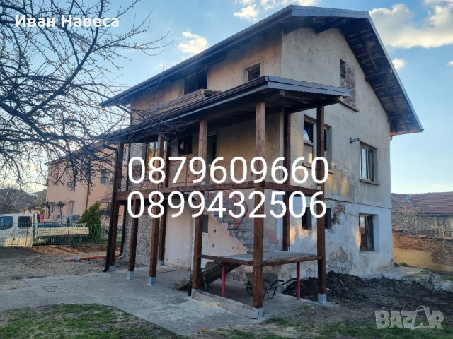   Изграждане Дървени Навеси Беседки Барбекюта Навеси в цялата страна, снимка 8 - Монтажи - 25412873