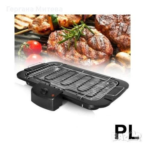 Скара, снимка 3 - Скари - 53746274