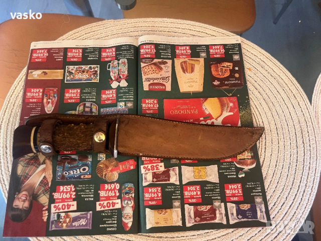 Вмз Сопот 30см, снимка 10 - Ножове - 52491872