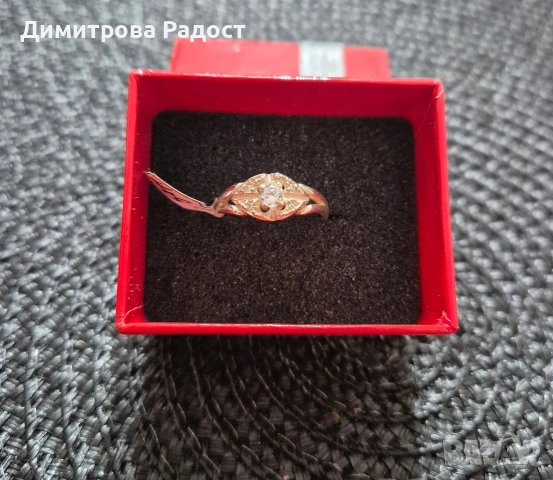 Дамски сребърни пръстени! Състояние ново! 