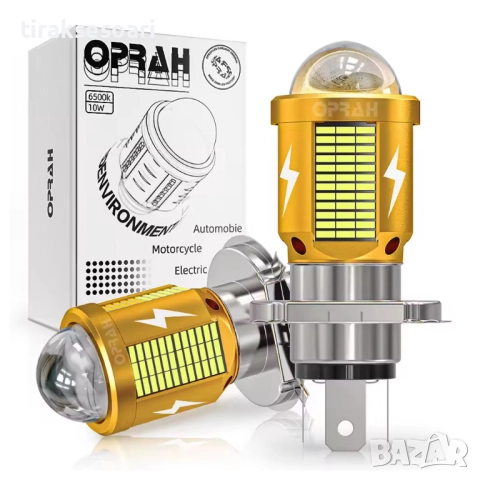 LED Крушка за Мотоциклет H4 – Бяла Светлина 12V–80V IP68, снимка 2 - Аксесоари и консумативи - 52810465