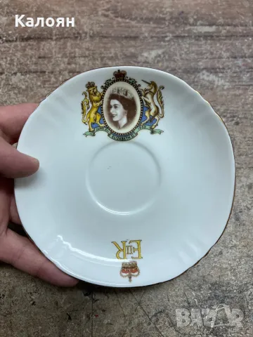 Чиния колекционерска с Кралица Елизабет II