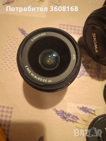 Фотоапарат SONY A58 и аксесоари, снимка 3 - Фотоапарати - 56288828