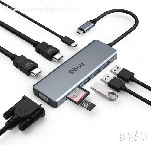 USB C докинг станция с троен монитор, 14 в 1, снимка 5 - Други - 39259974
