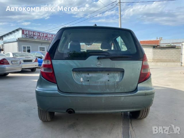 Mercedes A200 CDI, снимка 4 - Автомобили и джипове - 39444574