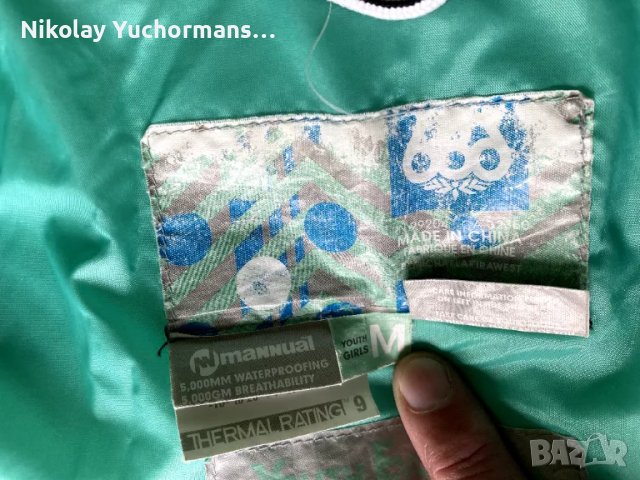 ЕКИП - ЯКЕ И ПАНТАЛОН ЗА СКИ / СНОУБОРД 686 YOUTH EVOLUTION GIRLS INSULATED, снимка 8 - Спортни екипи - 47481234