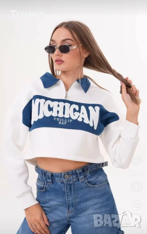 Скъсена ватирана блуза с яка, Мичиган