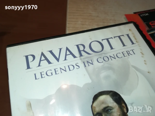 PAVAROTTI DVD 2707251217, снимка 3 - DVD дискове - 51156141