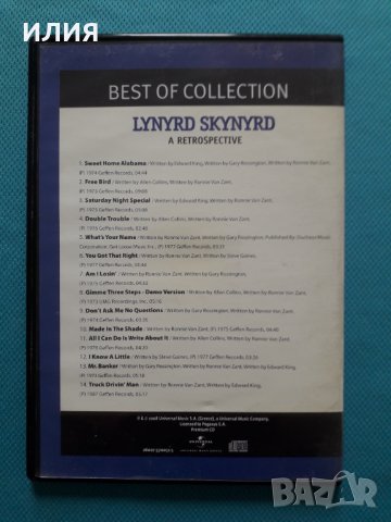 Lynyrd Skynyrd – 2008 - A Retrospective(Universal Music Greece – 0600753100325), снимка 2 - CD дискове - 40578962