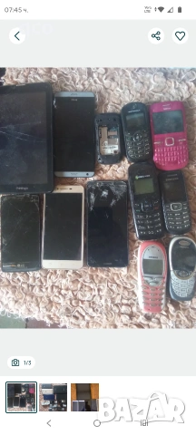 Електронна скрап , снимка 2 - Друга електроника - 53449151