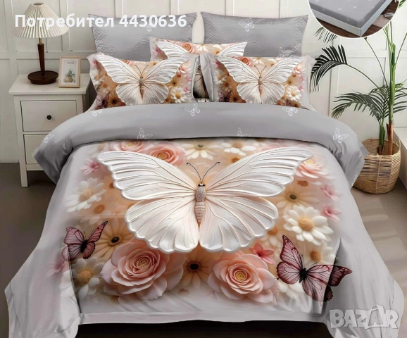 ЛУКСОЗНО 3D СПАЛНО БЕЛЬО PRIMAVARA – 7 ЧАСТИ