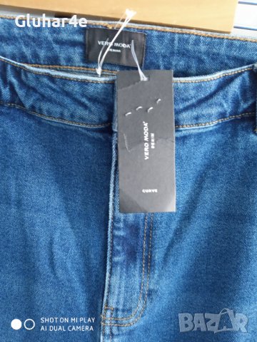 Нови дънки Vero Moda -голям размер., снимка 9 - Дънки - 40446419