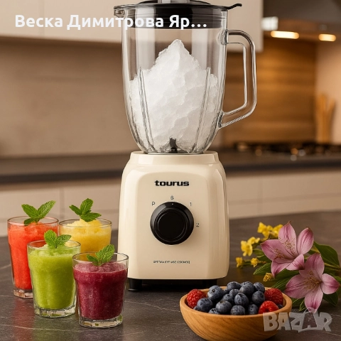 Кухненски блендер, Taurus Optima Vintage - 1500 Max., снимка 5 - Блендери - 51546006