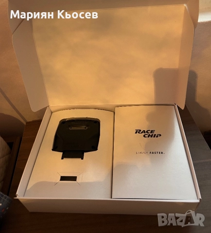 Чип тунинг +45кс, снимка 2 - Аксесоари и консумативи - 52375342