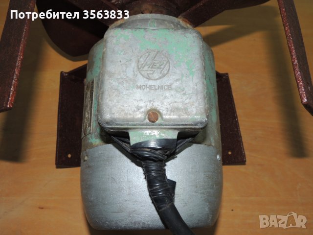 Трифазен вентилатор 0.37 kW, 1380 об/мин, Електродвигател  MEZ 2AP71-4 , снимка 5 - Други машини и части - 42099165