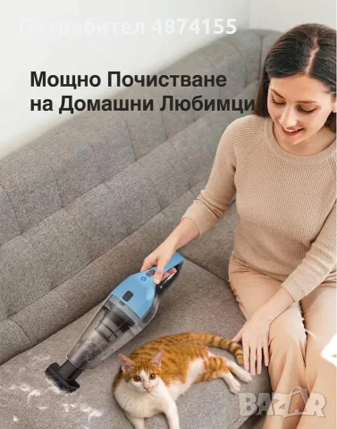 Безжична прахосмукачка , снимка 3 - Прахосмукачки - 56135893
