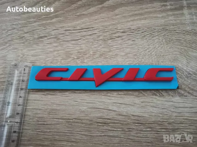 червена емблема Хонда Сивик Honda Civic Gen 8, снимка 3 - Аксесоари и консумативи - 47509964