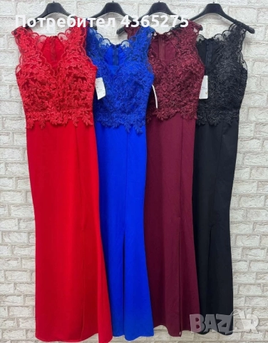 Специално за вас Дами 🥰🥰🥰🥰Дълга елегантна рокля с богата бродерия