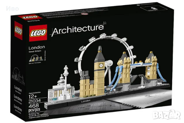 LEGO Architecture 21034 - Лондон., снимка 2 - Конструктори - 55720533