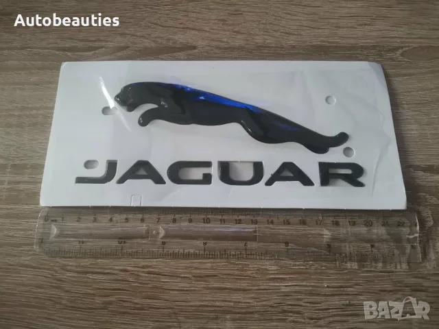 комплект черни емблеми Jaguar, снимка 5 - Аксесоари и консумативи - 56159609