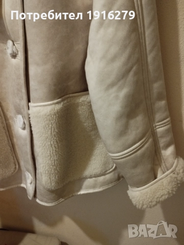 Продавам кожено яке/изкуствена кожа/