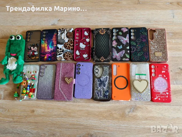Samsung S23 + Smart Galaxy Watch 3 + Оригинално зарядно + 17 калъфа + каишки, снимка 6 - Samsung - 55773071