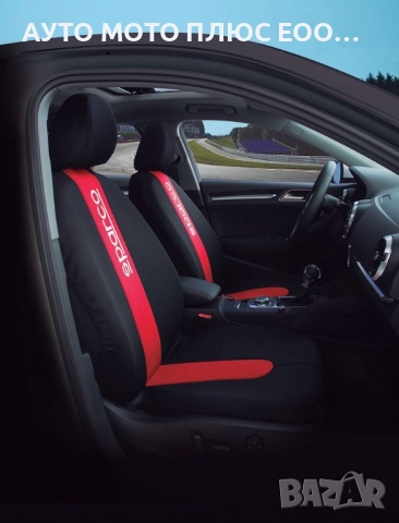 Комплект калъфи за седалки SPARCO - Черно/Червено., снимка 3 - Аксесоари и консумативи - 52666352